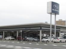 スバル九州株式会社 下荒田店