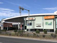 トヨタカローラ福岡 春日店