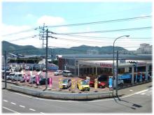 栃木ダイハツ販売(株) 佐野店