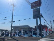 栃木ダイハツ販売(株) さくら店