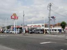 茨城日産自動車 カーミナルひたち野うしく