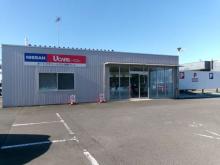 茨城日産自動車 オートクチュールひたち野うしく