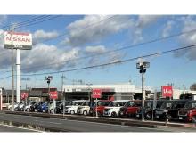 栃木日産自動車販売 U-Car壬生店