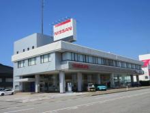 日産富山 U-Cars新庄