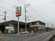 トヨタカローラ栃木 黒磯店