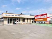 トヨタカローラ栃木 中古車 かわだ