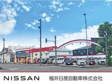 福井日産自動車 開発カーポート