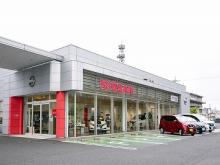 日産プリンス山口販売 防府国衙店