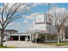 ホンダ青森販売 HondaCars青森中央 東バイパス店