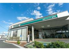 島根トヨペット 雲南店