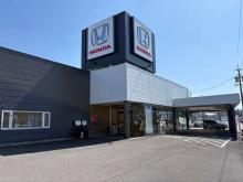 (株)ホンダカーズ三重 名張八幡店