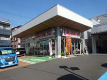 神奈川ダイハツ販売 U-CAR高津