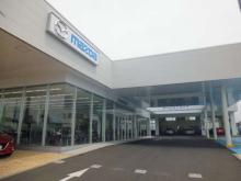 静岡マツダ(株) 浜松有玉店