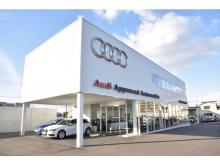 Audi Approved Automobile 大阪南