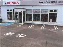 ホンダカーズ宮城中央 名取中央店U-Selectコーナー