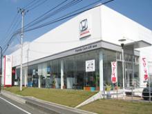 ホンダカーズ山形 飯田店U-Selectコーナー