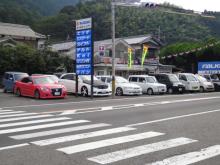 カーサポートシゲ