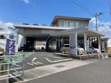 愛媛ダイハツ販売 久米店