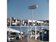 ホンダカーズ鹿児島中央 U-Select姶良