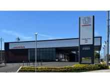 Honda Cars名東 東郷店