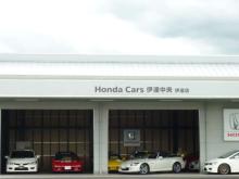 ホンダカーズ伊達中央 伊達店 U-Selectコーナー
