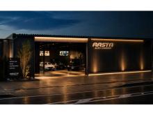RASTA AUTO COMPANY