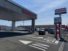 盛岡日産モーター 盛岡北店