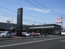 (株)東北マツダ 上堂店