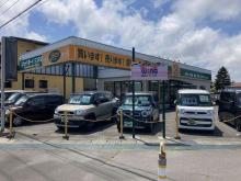 ジェイ・ボーイ三沢店