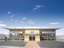 Volkswagen大阪東