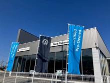 Volkswagen奈良学園前 認定中古車センター
