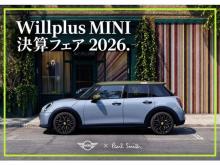 Willplus BMW MINI NEXT 福岡西