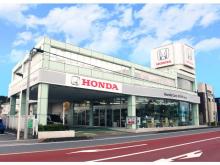 ホンダカーズ埼玉県央 高麗川店(認定中古車取扱店)
