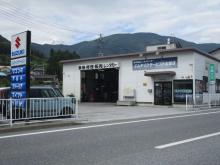 (株)備品レンタルセンター エムテックサービス大船渡店