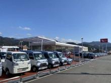 北九州ダイハツ販売 八幡中央店