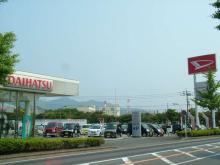北九州ダイハツ販売 U-CAR若松