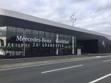 メルセデス・ベンツ成田 ユーカリが丘サーティファイドカーセンター