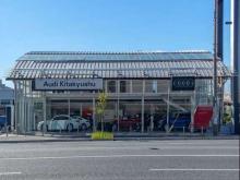 Audi Approved Automobile 北九州