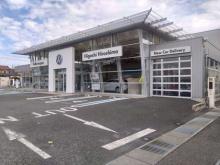 HTトレーディング Volkswagen東広島