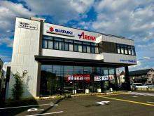 スズキアリーナ狭山富士見店