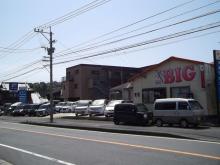 株式会社BIG