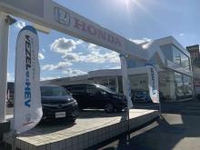 (株)ホンダカーズ小松島