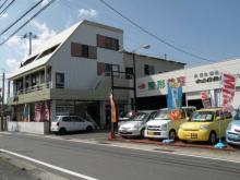 中山自動車