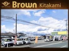 ブラウン北上店