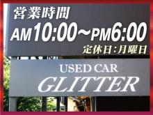 GLITTER
