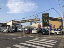 株式会社ウィリングオート