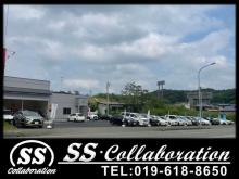 SS・Collaboration