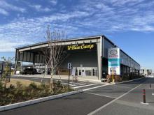 ウエインズトヨタ神奈川 WEINS PARK U-BASE海老名