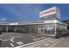 NTP名古屋トヨペット(株) 矢作店