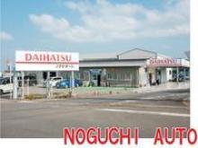 株式会社ノグチオート